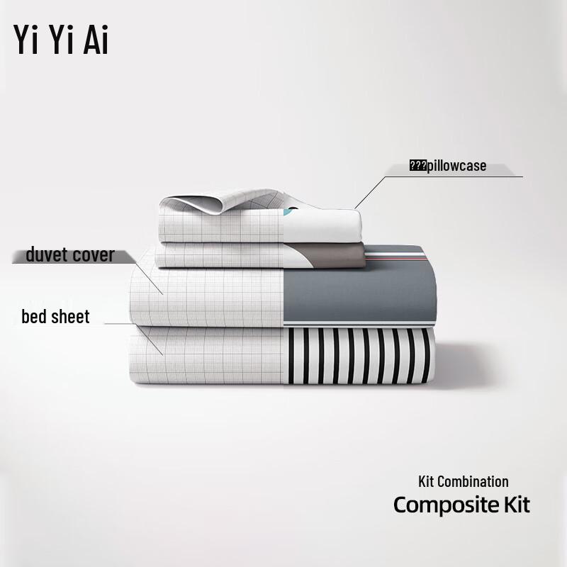 Yiyiai Pure Cotton Twill Print Duvet Cover