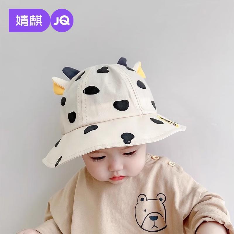 

JOYNCLEON Baby & Toddler Sun Bucket Hat 8-36 months (46-50CM)