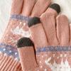 Damen Winter Warme Touchscreen Handschuhe - Dickes Samtstrick mit Niedlichem Elchmuster für Outdoor Radfahren