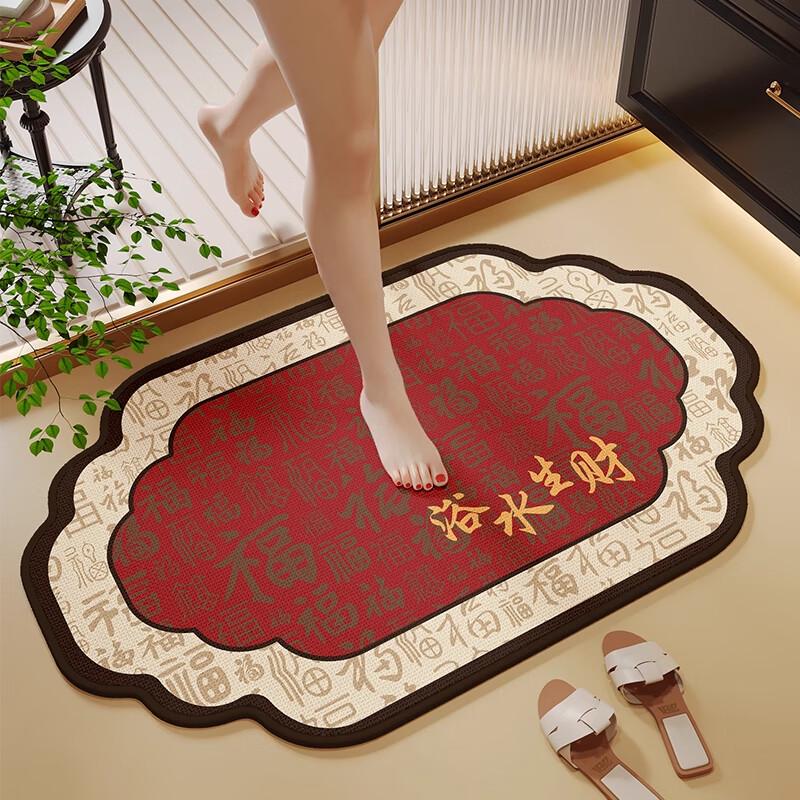 ZHUJUN New Chinese Style Absorbent Non-Slip Bathroom Mat 40cm x 60cm