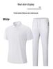 2026 Men's Casual Cotton Polo and Pants Set – Breathable, Comfortable, Customizable
