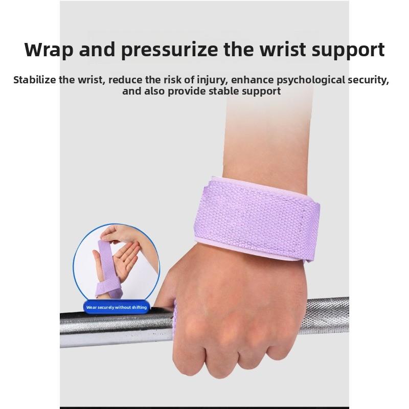 Fitness Grip Strength Band, Anti-slip and Wear-resistant Exercise Assist Belt, Weightlifting Pull-up Fixed and Pressurized Wrist Guard Band