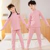 DUTRIEUX Kids' Thermal Underwear Set