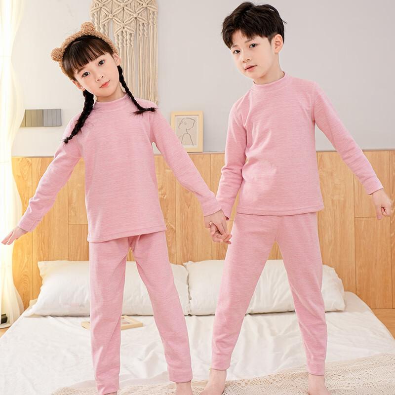 DUTRIEUX Kids' Thermal Underwear Set
