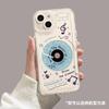 Applicable to Apple 11promax mobile phone case, new iphone11 retro cd women's all-inclusive plus women's lens protection