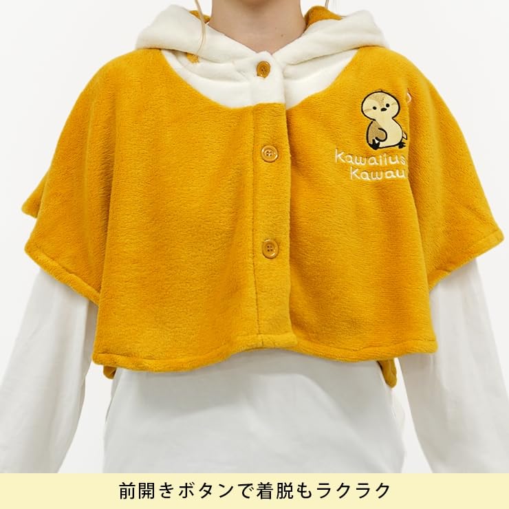[Hima Japan] Cute Lie Otter Cape with Hood, Loungewear, Cardigan, Warm, Cold Protection, Character