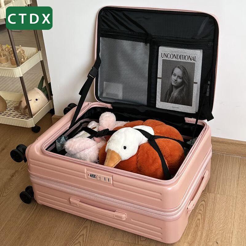 CTDX Front-Opening Hardside Spinner Luggage