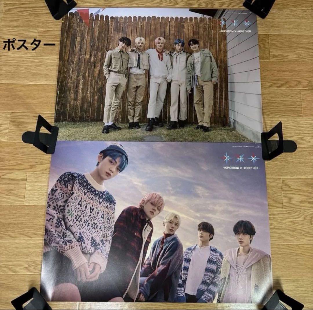 

[USED] TOMORROW X TOGETHER Large K-POP Poster