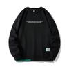 Spring and Autumn Loose Sweater Men Plus Size Round Neck Casual Men's Long Sleeve Sweater