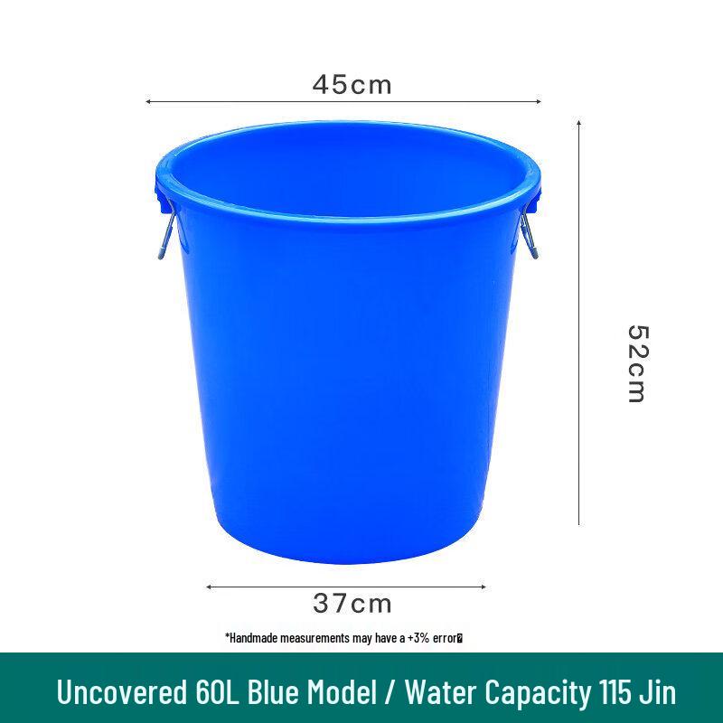 ZISIZ Large Thickened Plastic Water Bucket with Lid