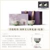 High-end exquisite Kung Fu teacup, large master cup, tea cup, women's special cup, hand-painted pastel peony tea bowl