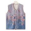Middle-aged Elderly Vest Female Grandma Autumn Cardigan Velvet Thickened Outer Vest New Mother Vest Jacket