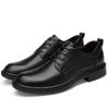 Summer business dress casual leather shoes breathable inner height increase British British groom wedding shoes