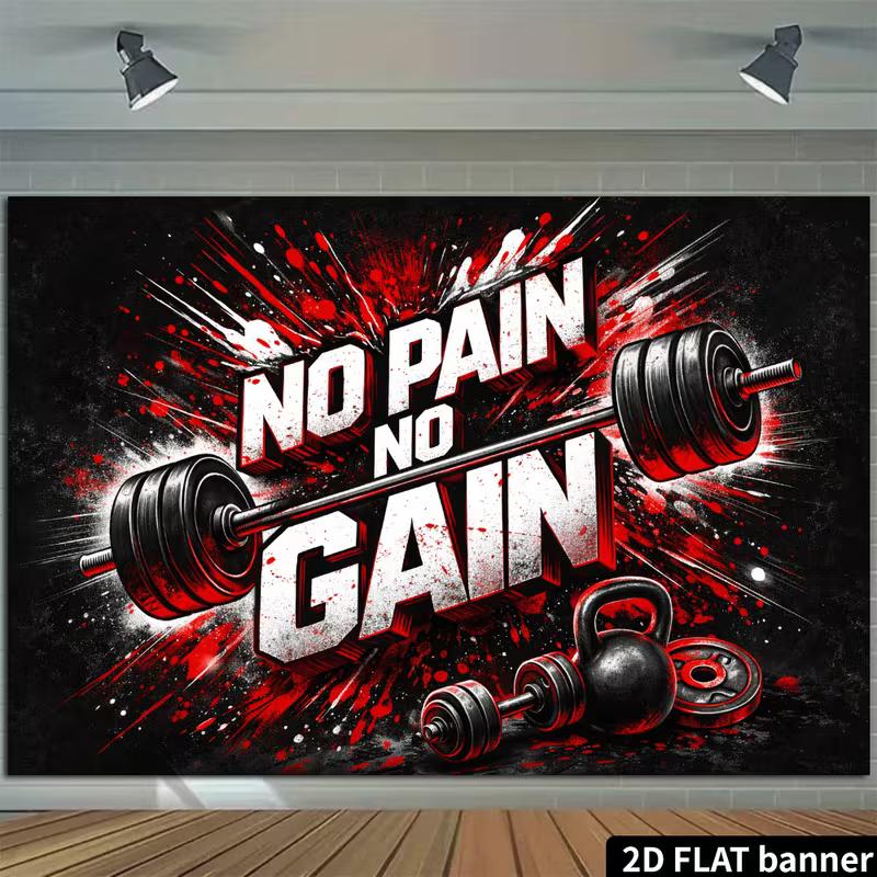 2D No Pain No Gain Fitness-Hintergrund Hantel Fitnessstudio Fotoautomaten-Hintergrund