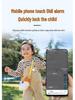 Universal GPS Pet & Elderly Tracker - Compatible with Android, HarmonyOS, and iOS 