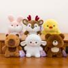 16cm Stuffed Animal Pillow Plush Animal Plush Toy Kawaii Plush Companion Doll  Sleeping Gift