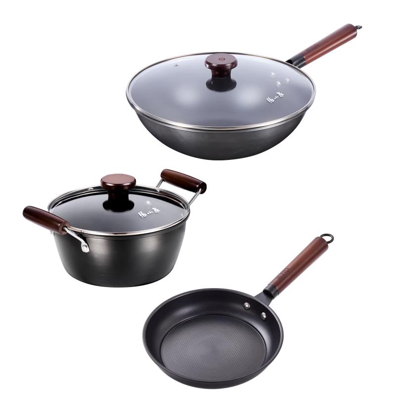 

Zhang Xiaoquan Chunhe Fine Iron Cookware Set