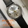 Relojes para hombre – Relojes mecánicos