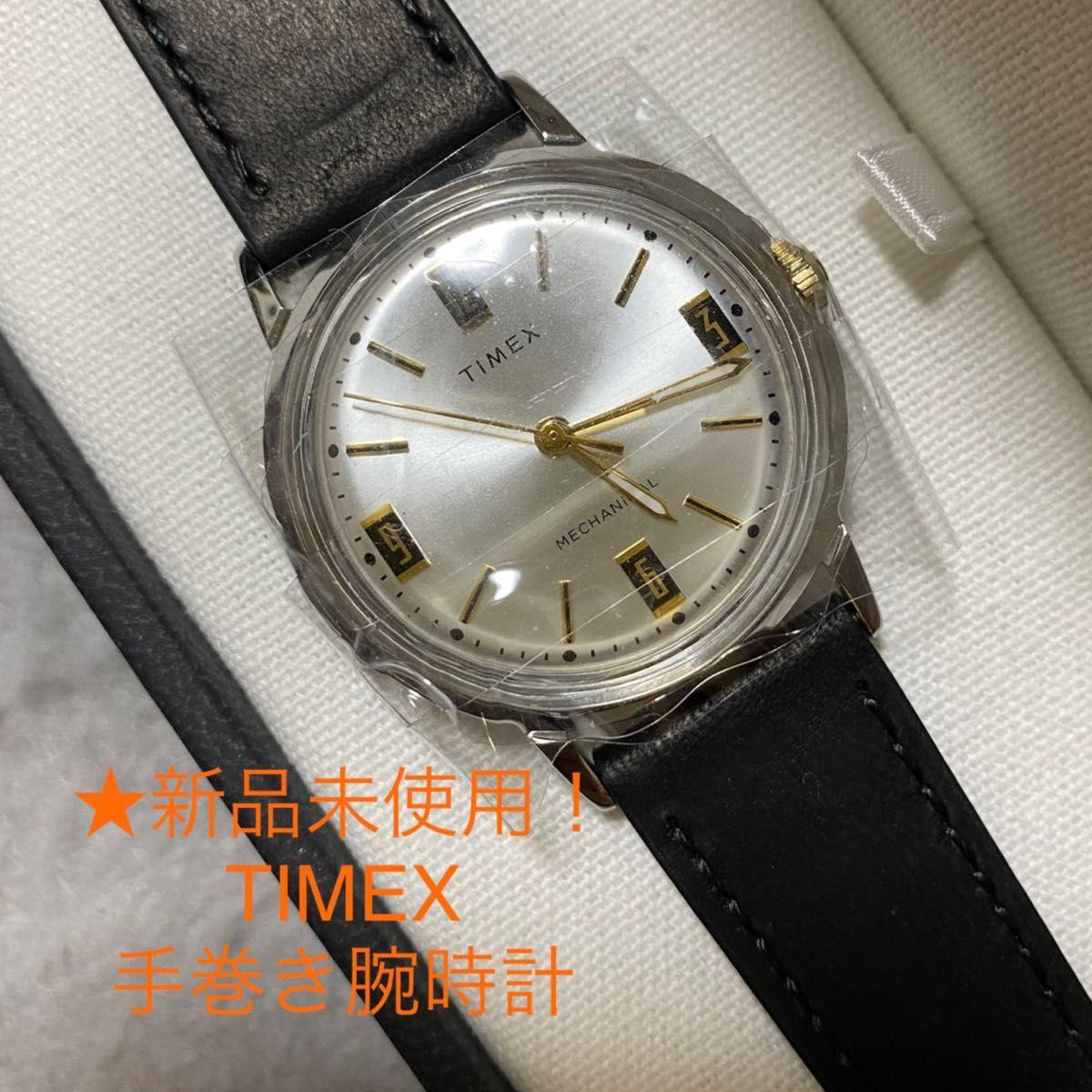 Новый и неиспользованный! Мужские часы Timex с ручным заводом, серебристого цвета, с арабскими цифрами, модель-репринт