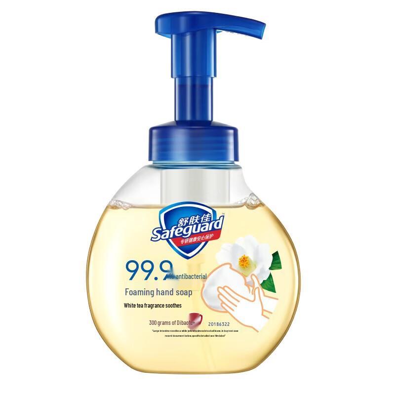 

Safeguard White Tea Soothing Foaming Hand Soap