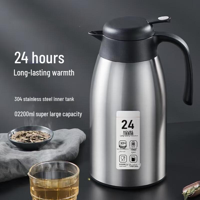 ShengJia 2.2L 304 Stainless Steel Insulated Thermos