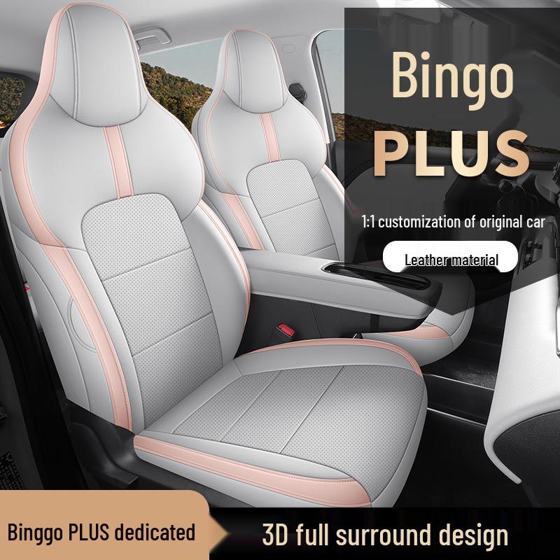 Bingo PLUS Leather Car Seat Cushion - Universal, New Model for All Seasons, Fits Special Cars, 5-Seat