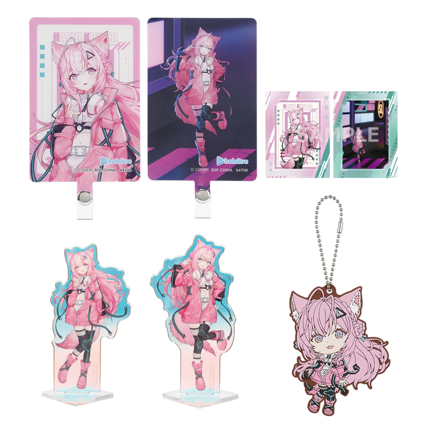 

Ichiban Kuji Hololive ~Cyberpunk Style~ Hiroi Koyori Set