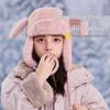 Kids' 2025 Autumn/Winter Lei Feng Hat: Thickened Pom-Pom Ear Protection, Plush Warmth for Boys & Girls.