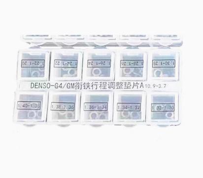 For DENSO CRIN G4 GM Injector Residual Air Gap Solenoid Valve Travel Adjusting Washer Gaskets 295700-0550 23670-0E010