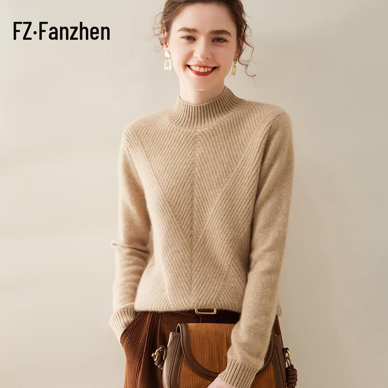Fanzhen Women's Thick Cashmere Blend Half-High Collar Sweater