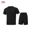 Li-Ning Men's Summer Sportswear Set
