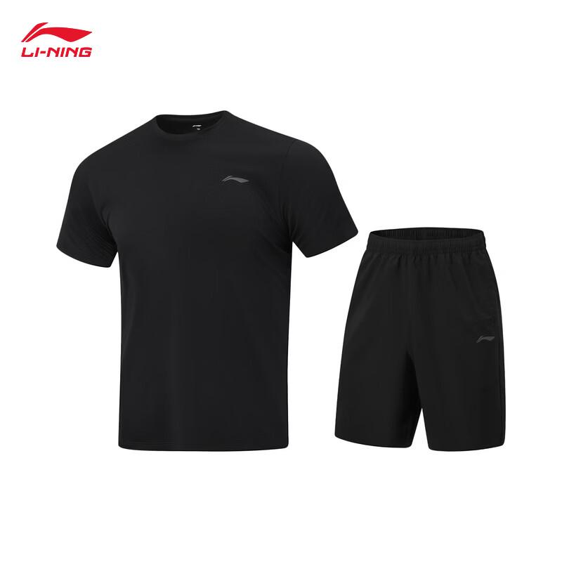 Li-Ning Men's Summer Sportswear Set