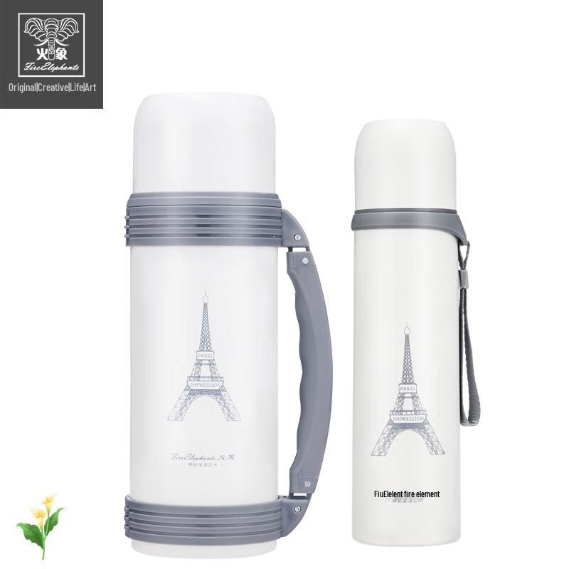 Huoxiang Outdoor Insulated Travel Bottle & Mug Set