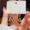 Luxury Black Rhombus Earrings For Women, Japanese & Korean Minority Design, Light Luxury Geometric Ear Clips