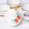 Jinming Fortune Dinnerware Set