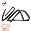 Nissan QASHQAI 08-14 Door Glass Guide Rail Mud Groove Seal Strip 82331-JE20A