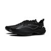Li-Ning Superlight 21 'Black' Men's ARBU001-37
