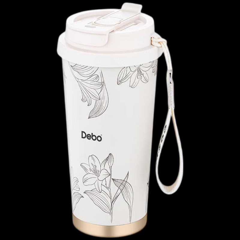 Debo DEP-DS415 500ml Stainless Steel Dual-Opening Coffee Mug