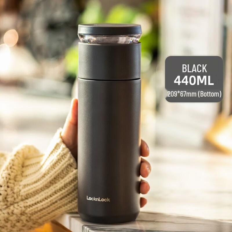 

LOCK&LOCK 316L Stainless Steel Tea Separation Thermos
