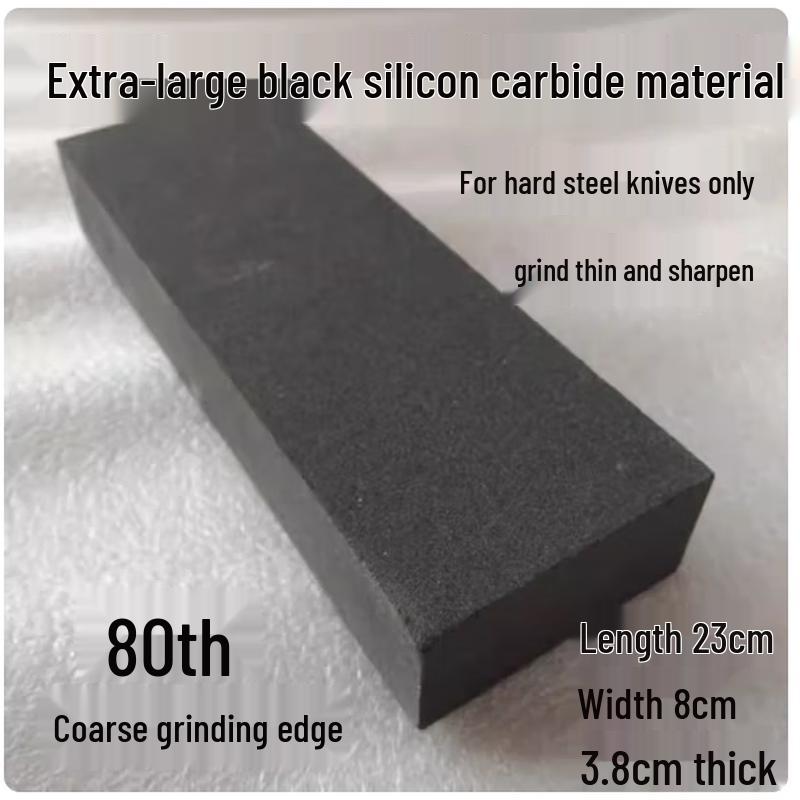 Sai Jiarui Extra Large 80-Grit Black Silicon Carbide Sharpening Stone, 2-Pack