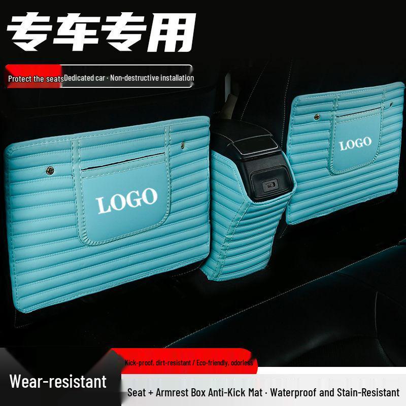 Changan CS15 Seat Back Anti-kick Mat - Protective and Child-safe Armrest Cover