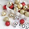 Christmas Tree Decoration Balls,Festive Decorations,Tree Ornaments,Festive Golden Mixandmatch,Different Shapes of Decorations