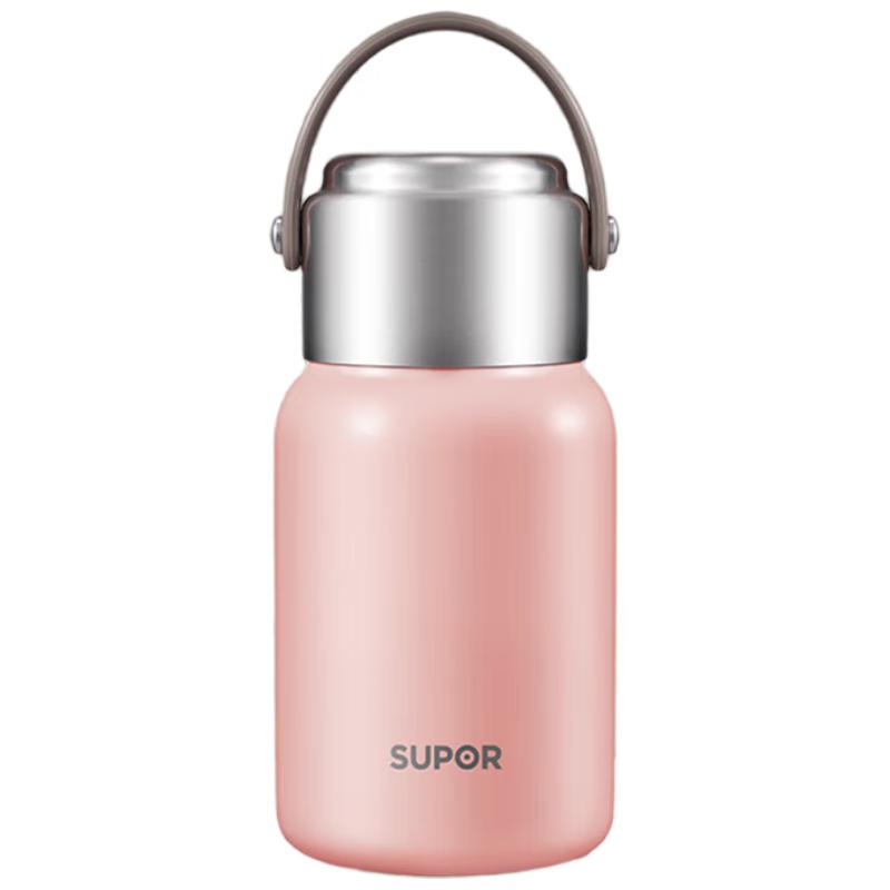 Supor 700mL 316L Stainless Steel Insulated Water Bottle