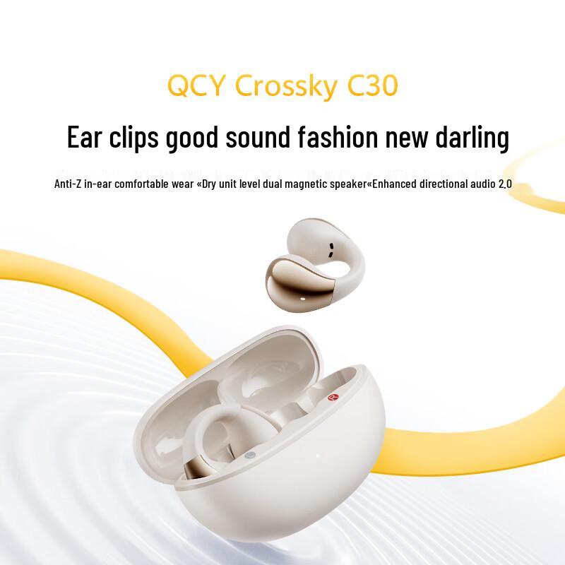 QCY C30 Open-Ear Bluetooth Ear Clip Headphones