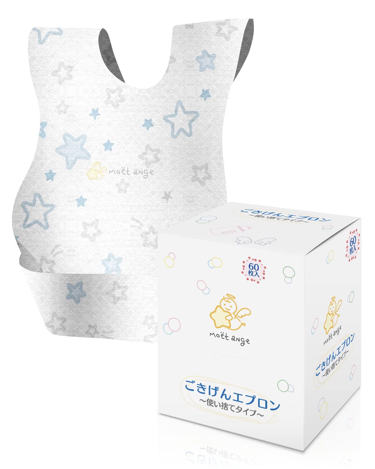 

Одноразовые слюнявчики по 60 штук в упаковке, завернутые для удобства Для младенцев и детского праздника, каждый в индивидуальной упаковке [moet-ange] младенцы, [Индивидуальная портативность]