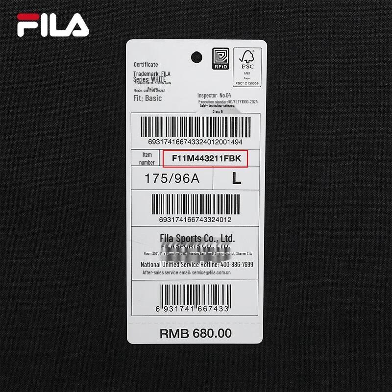 FILA Men's Crew Neck Knit Long Sleeve T-Shirt