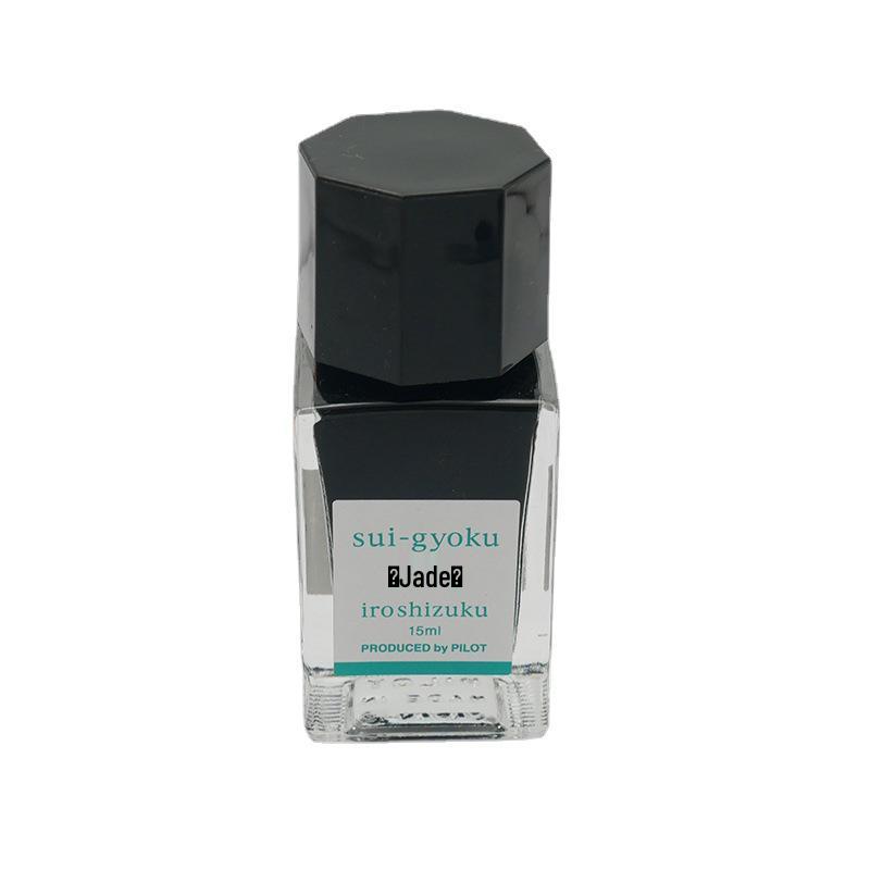 Pilot Iroshizuku Fountain Pen Ink - 15ML, 24 Natural Colors
