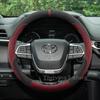 Suede Warm Car Steering Wheel Cover For Toyota Sienna 2026 Camry -2025 Winter Heating Covers For Covers Auto Accessories