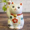 Waza no Kura Stylish Lucky Charm Kutani Ware with and Plum Design Perfect for Grand 60th 70th 77th Birthday Feng Interior and Gifts Right-Handed
