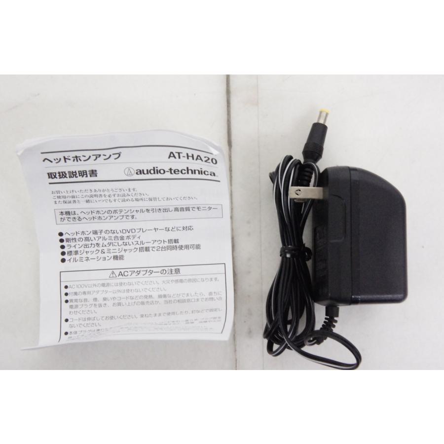 USED Audio‑Technica Headphone Amplifier AT‑HA20